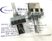 2pcslot belton rotary encoder switch 16 bit logical tape switch btds20hpt 116 f25 1