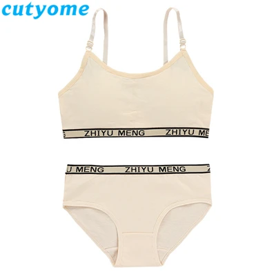 Beige Young Girls bra And Panties Sets Cotton Teenagers Girls Lingerie+ Free Size Underwear Kids Puberty Training Bra Vest Panties 14Y - Цвет: Beige