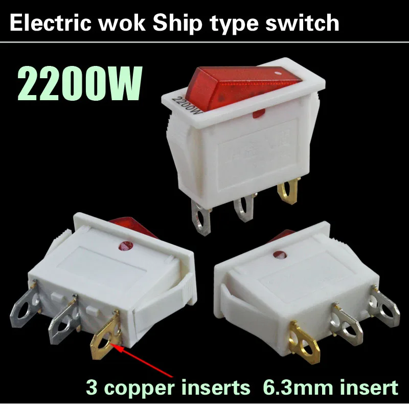 KCD3 2200 Вт белый переключатель типа лодки 25x20 мм 15A250V 3 контактный 2 зубчатый для
