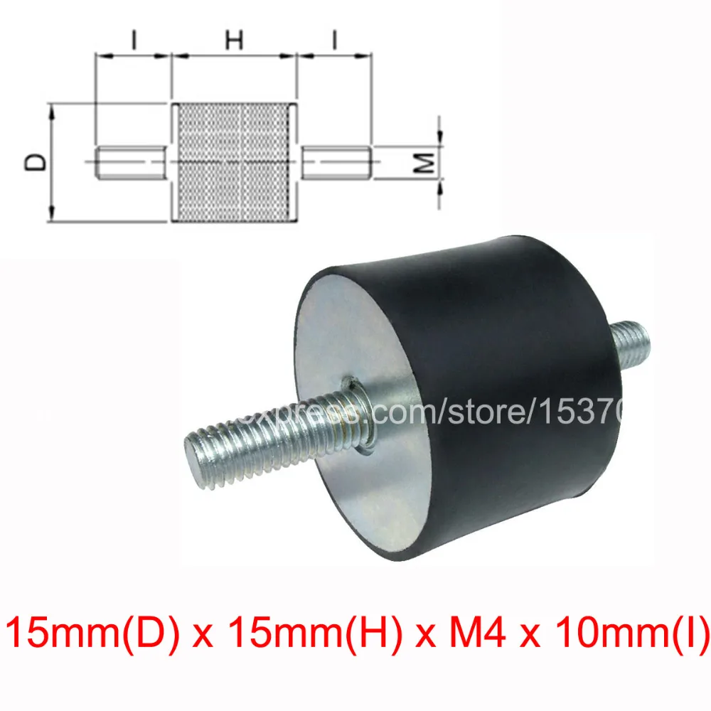 

4PCS VV type anti-vibration rubber shock damper 15mm(D) x 15mm(H) x M4 x 10mm(I)