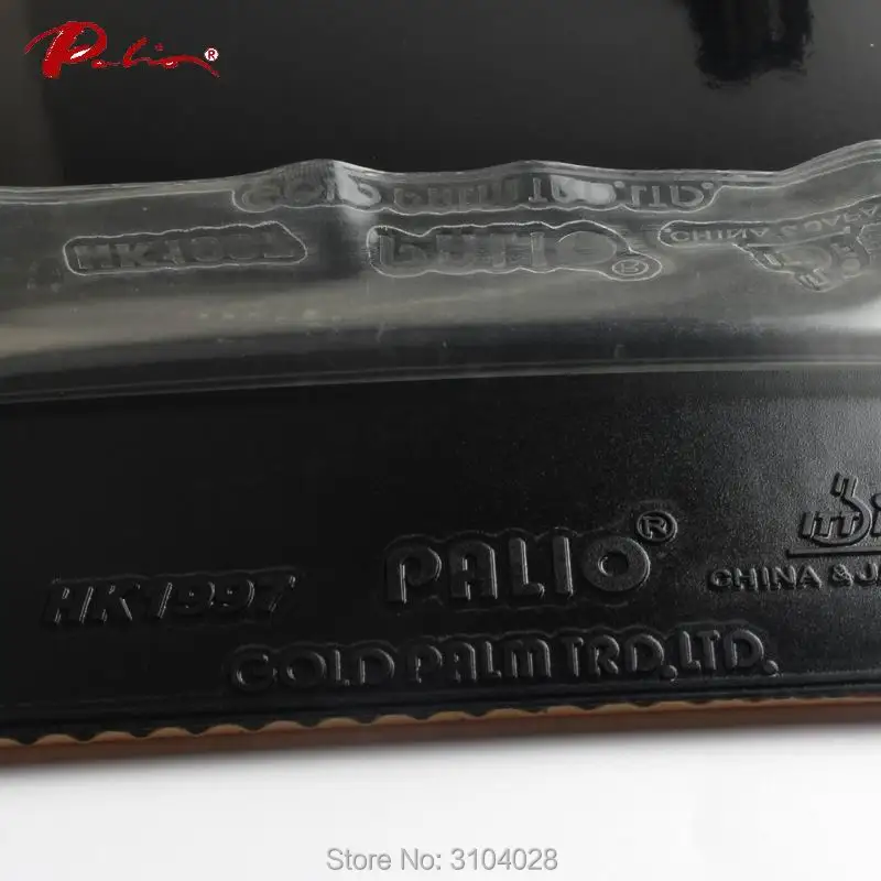 Palio официальный долгосрочный HK1997 обе петли для настольного тенниса, резиновая Классическая резина для настольного тенниса, ракетка для игры в пинг-понг
