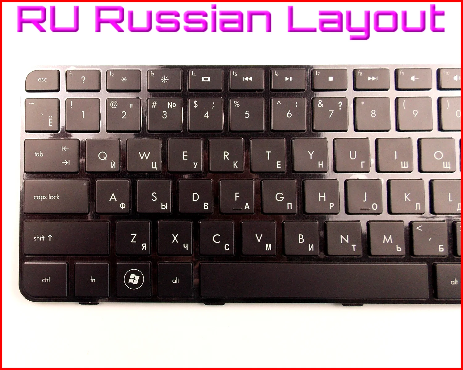 Новая русская версия клавиатуры для ноутбука HP Pavilion DV5-2200 DV5-2100 DV5T-2200 DV5T-2000 с