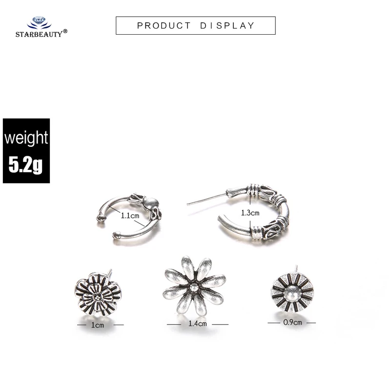 Starbeauty 5 шт./лот круглые серьги в виде цветов стиле ретро искусственный пирсинг