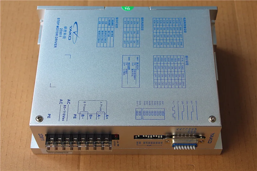 2D811 YAKOTEC NEMA42 NEMA52 2 фазный Драйвер шагового двигателя 110VAC 8A маршрутизатор с ЧПУ|cnc