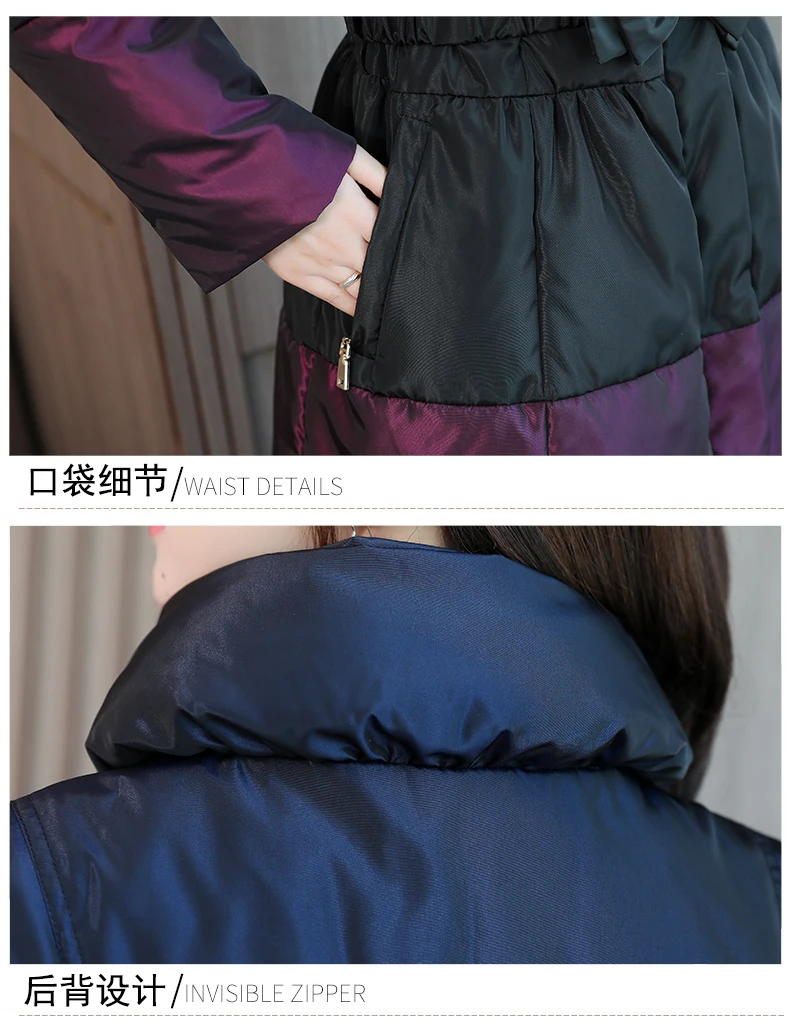 Winter New Thicken Fashion Casual Stitching Down Cotton Jacket Simple Personality Temperament Slim Warm Collar Female Outerwear