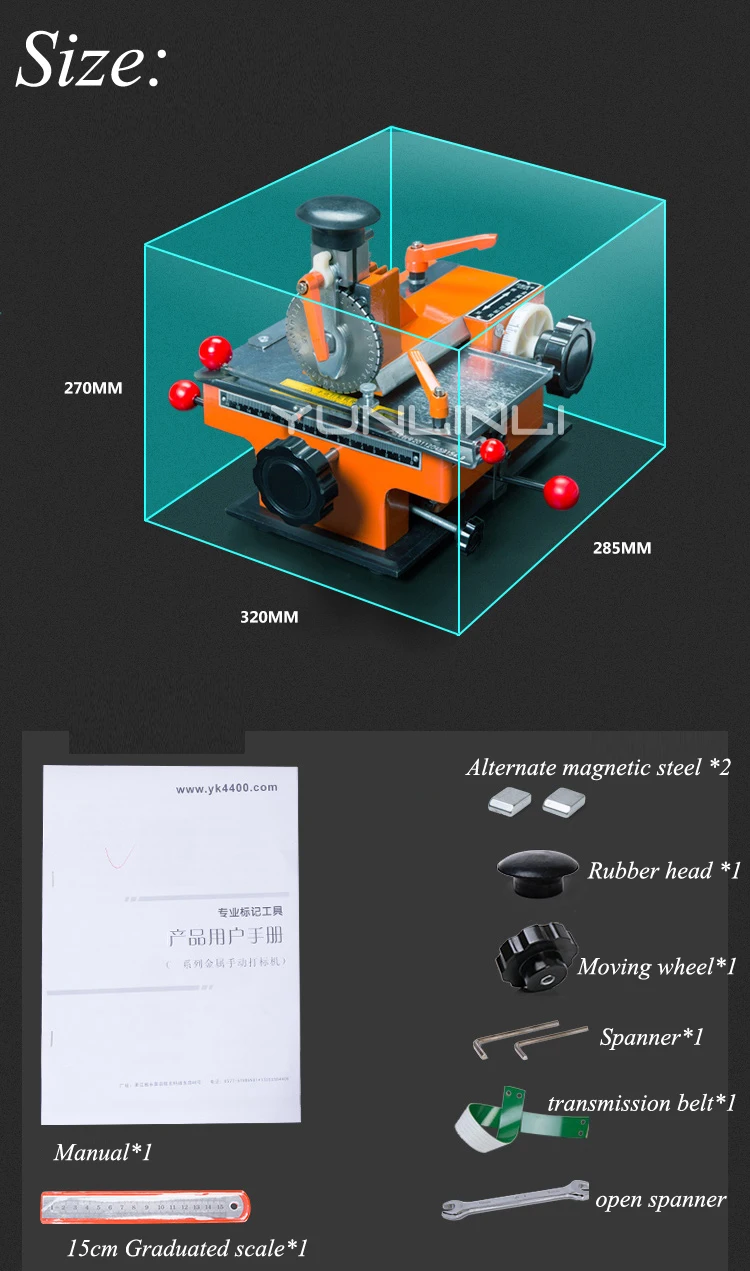 Полуавтоматический гравировальный станок полуавтоматический для тиснения |