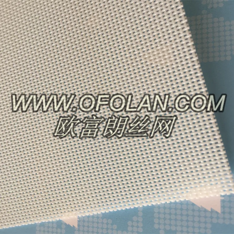 

Линейный экран из полиэстера для сушильной машины