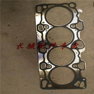 Прокладка крышки клапана для great wall hover CUV/H3/H5 H6 4G63 4G64 4G69 прокладки цилиндра 1 шт.|gasket