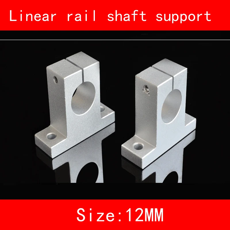 2 шт. алюминиевые линейные рельсы 12 мм SK12 SH12A|shaft 12mm|12mm shaftlinear shaft rail |
