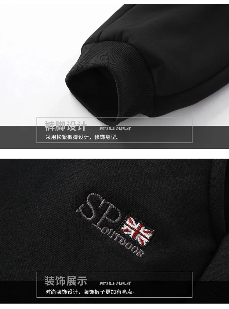 Для мужчин s утолщаются 5XL зимние теплые хлопковые тренировочные брюки Повседневная спортивная одежда флис внутри бегунов мужчин вышивка карман брюки