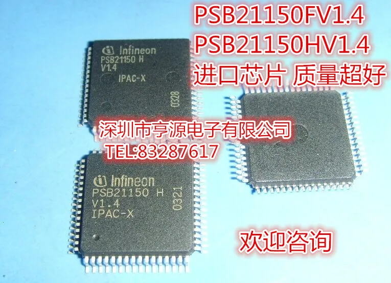 10 шт./лот PSB21150FV1.4 PSB21150HV1.4 новый оригинальный|lot|lot lotlot 10pcs |