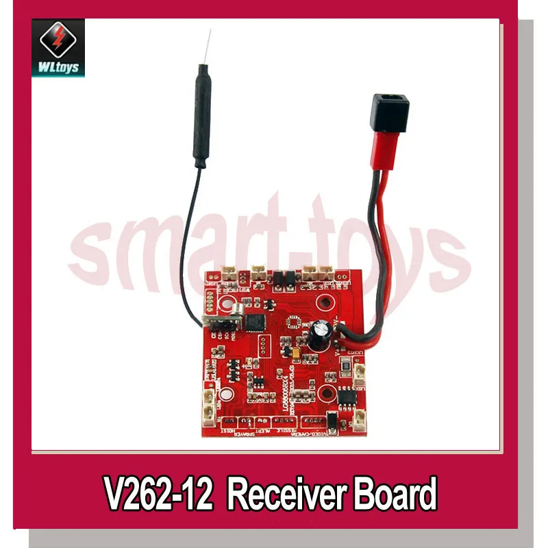 

2 . V262 / V262-12 wltoys V262 RC Quadcopter