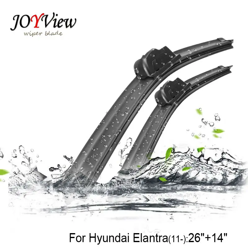 U-крючок Размер: 26" + 14" Подходит для Hyundai Elantra (2011-) Высококачественные стеклоочистители Escobillas limpiaparabrisas.