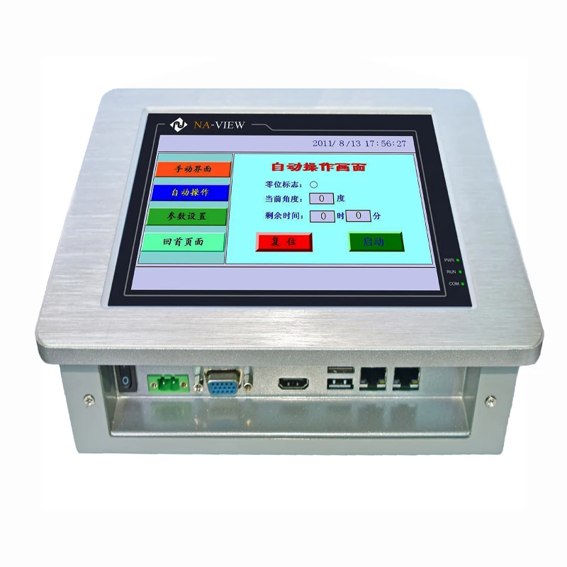 

High quality 8.4 Inch Fanless industrial panel pc with touch screen VGA HDMI Display support xp system 4*com (RS485 / RS232 )