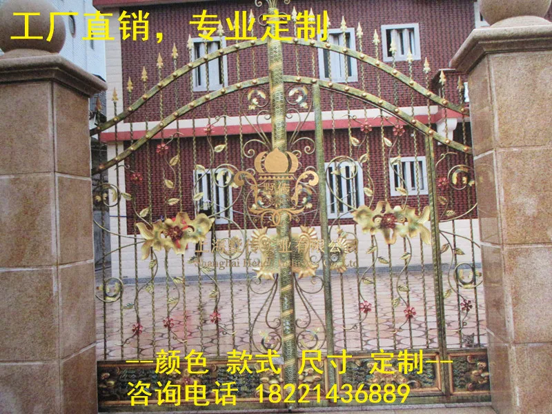Сделанные на заказ кованые железные ворота оптовая продажа металлические