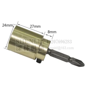 SHENLIN патрон машины для укупорки электрическая головка для укупорки отвертки головка для маленькой бутылки инструмент для крышки Форма головка запасная часть без использования