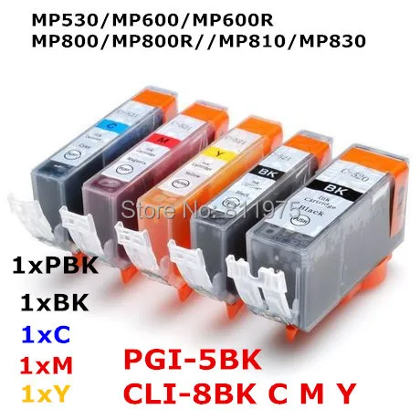Картридж для принтера canon PIXMA MP530 MP600 MP600R MP800 MP800R MP810 MP830|cartridge valve|cartridge lasercartridge record |