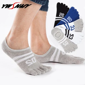 Носки мужские хлопковые нескользящие, носки-невидимки с закрытым носком, дышащие, 5 партлот