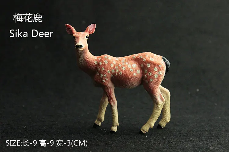 Имитация диких животных модель Sika Deer Farm ПВХ ручной работы экшн-фигурки