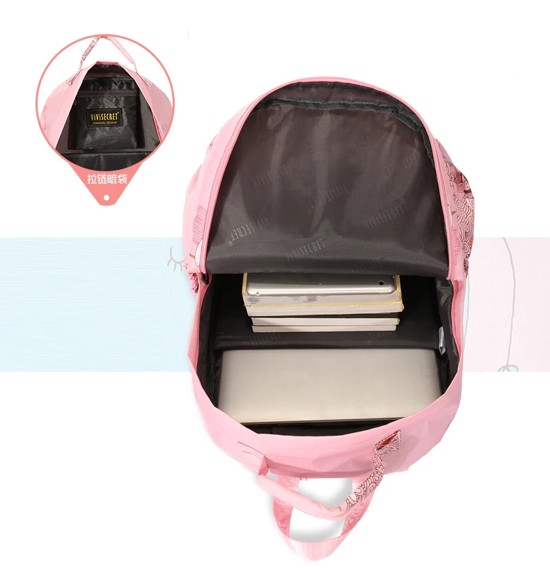 VIVISECRET/Новинка; школьные сумки С Рисунком Слона; mochila escolar infantil; Детские рюкзаки для компьютера; школьная сумка для мальчиков и девочек; детская сумка