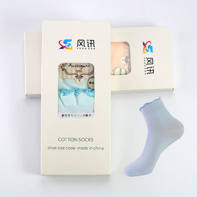 888 Новый 2 пары в упаковке осень и зима Для женщин модал Повседневное Носки для