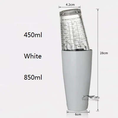White 450-850ml 450/850 мл шейкер Бостонский шейкер стеклянная чашка из нержавеющей стали цветная чаша для зала шейкер стеклянные американские шейкеры - Цвет: White 450-850ml