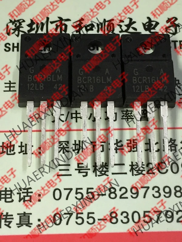 Новый оригинальный BCR16LM-12LB TO-220F 600 V 16A | Обустройство дома