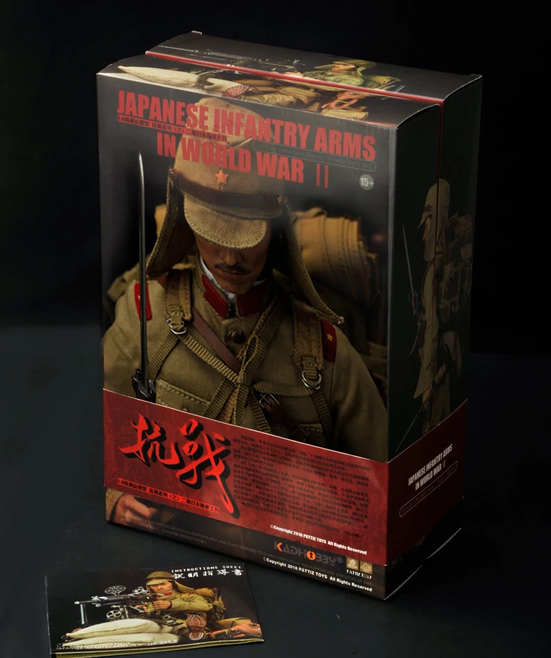 Моделирование солдат мировой войны фигурки 1/6 масштаб ww2 японская армейская кукла с пистолетом костюм Модель Коллекция игрушек для взрослых подарки
