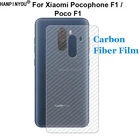 Защитная пленка из углеродного волокна для Xiaomi Pocophone F1  Poco F1, 6,18 дюйма, с 3D защитой от отпечатков пальцев, матовая (не закаленное стекло)