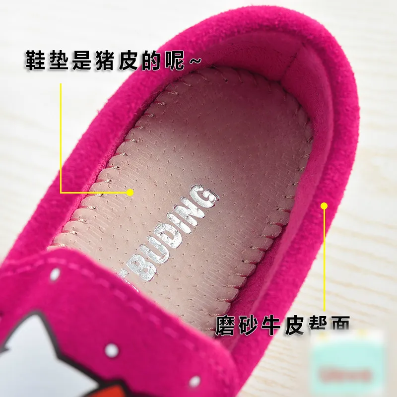 OMDS Child 's Shoes Girl Dou Cartoon Princess Sophia Children Comfortable Soft Bottom Baby Spring Autumn YXX | Детская одежда и