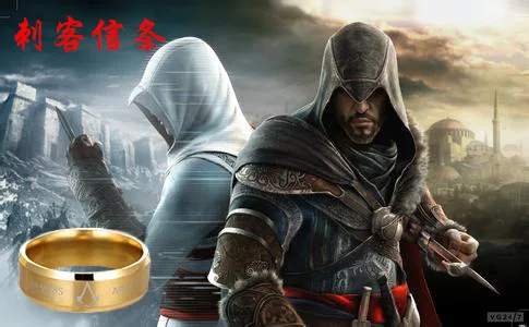 Assassin symbols кольцо на палец серебряное золото кольца из нержавеющей стали для мужчин титановые металлические кольца подарок стальное кольцо игра Прямая