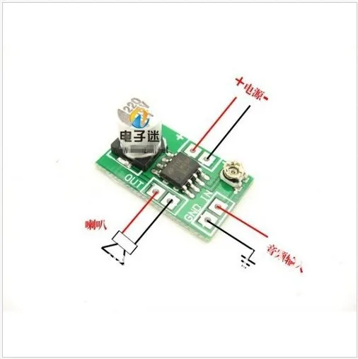 

Mini LM386 Audio Power Amplifier 3V~12V 250mW new