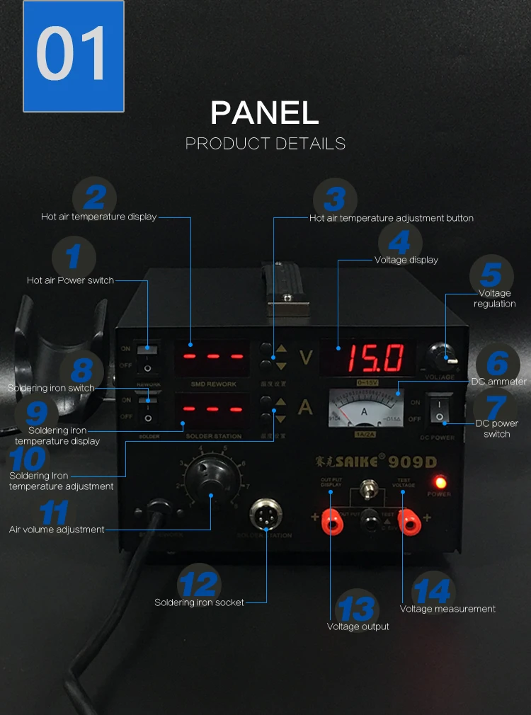 SAIKE 909D 3 в 1 горячий воздух паяльная станция переработанные станции De паяльная станция постоянного тока Регулируемый источник питания 15V 1A