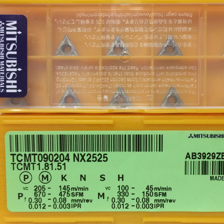 TCMT090204 NX2525 TCMT1.81.51 10 шт./кор. карбдная вставка|Токарный инструмент| |