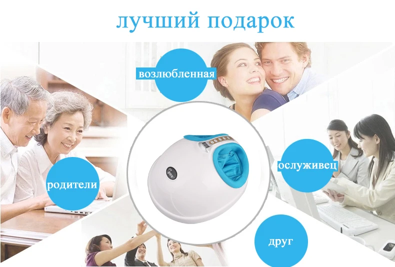 Электрический массажер для ног|massage bra|machine foot massagemachine foil |