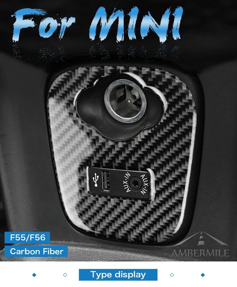 AMBERMILEfor Mini Cooper JCW F55 F56 аксессуары для салона автомобиля из углеродного волокна прикуриватель USB AUX панель консоль крышка наклейка