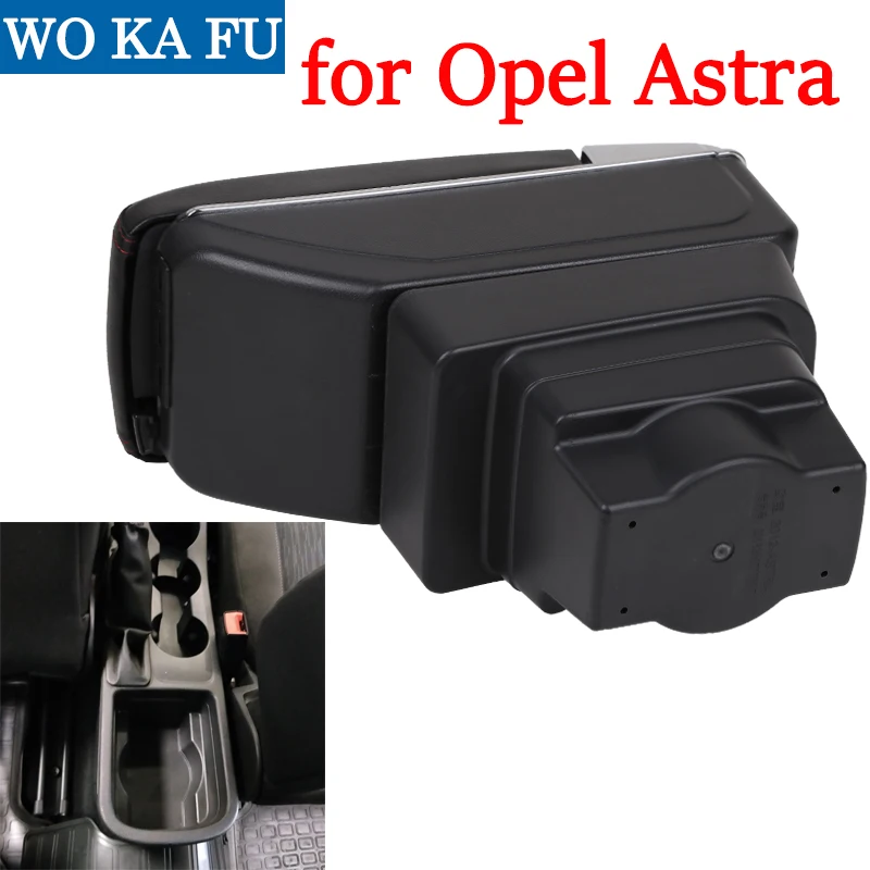 Для OPEL Astra подлокотник коробка Astra подлокотник Универсальный 2012- Автомобильная центральная консоль Модификация аксессуары двойной поднятый с USB
