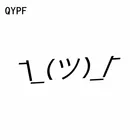 QYPF 14,2 см * 3,9 см виниловые смешные надписи с изображением парня автостайлинг Автомобильная Наклейка черныйсеребряный цвет