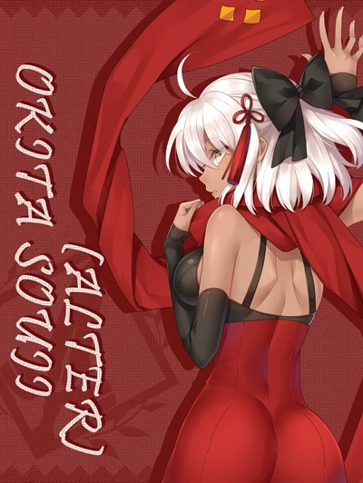 Аниме Судьба Grand заказ Okita Souji Shielder Франкенштейн Джек Потрошитель очковые линзы очки чистой тканью Медуза Экран очистки - Цвет: 10