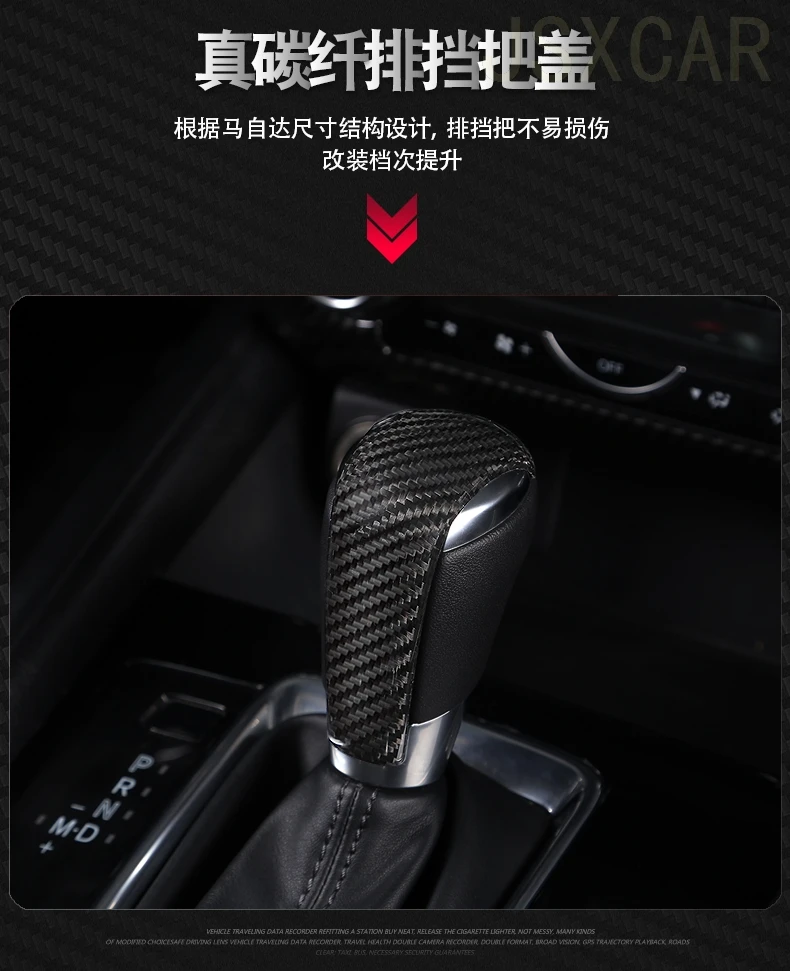 Отделка Руля блесток ручка переключения передач Накладка внутренняя настоящий