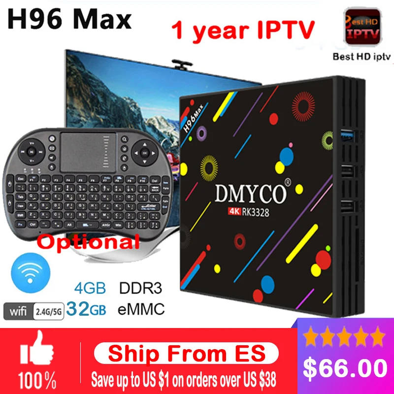 1 год лучший IP ТВ H96 MAX H2 Android 7 смарт бокс на Rockchip RK3328 Quad core 4 Гб оперативной памяти 32
