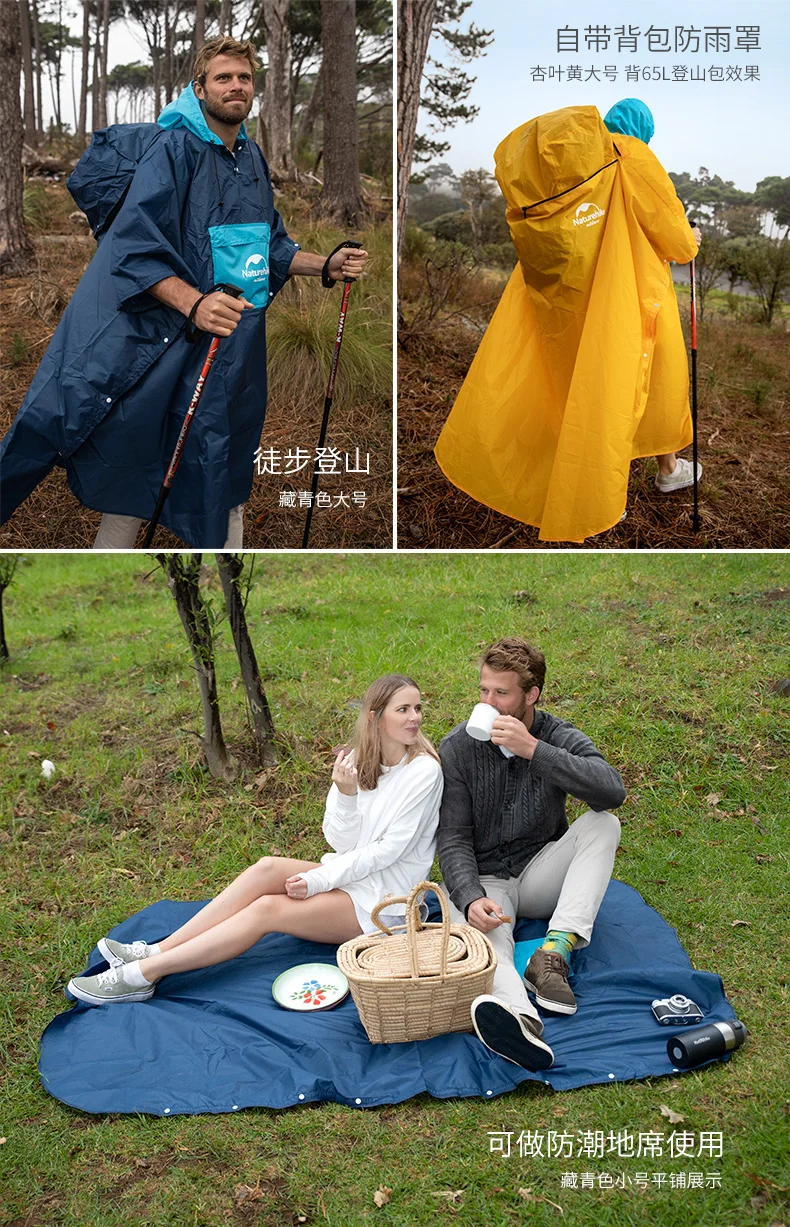 Naturehike плащ костюм для женщин и мужчин с капюшоном пончо плащи Открытый Пешие прогулки Рыбалка дождевик Пальто