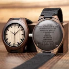 Персонализированные пользовательские деревянные часы гравируют ваш собственный логотиптекст Мужские кварцевые наручные часы для женщин и мужчин отличный подарок