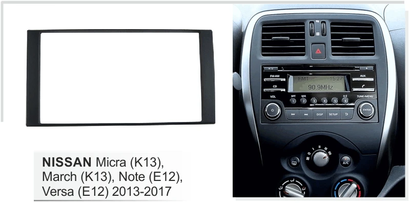 DVD-панель для Nissan Micra, March, Note, Versa 2013- радио приборная CD отделка Установка комплект Лицевая панель обрамляющая панель Facia крышка