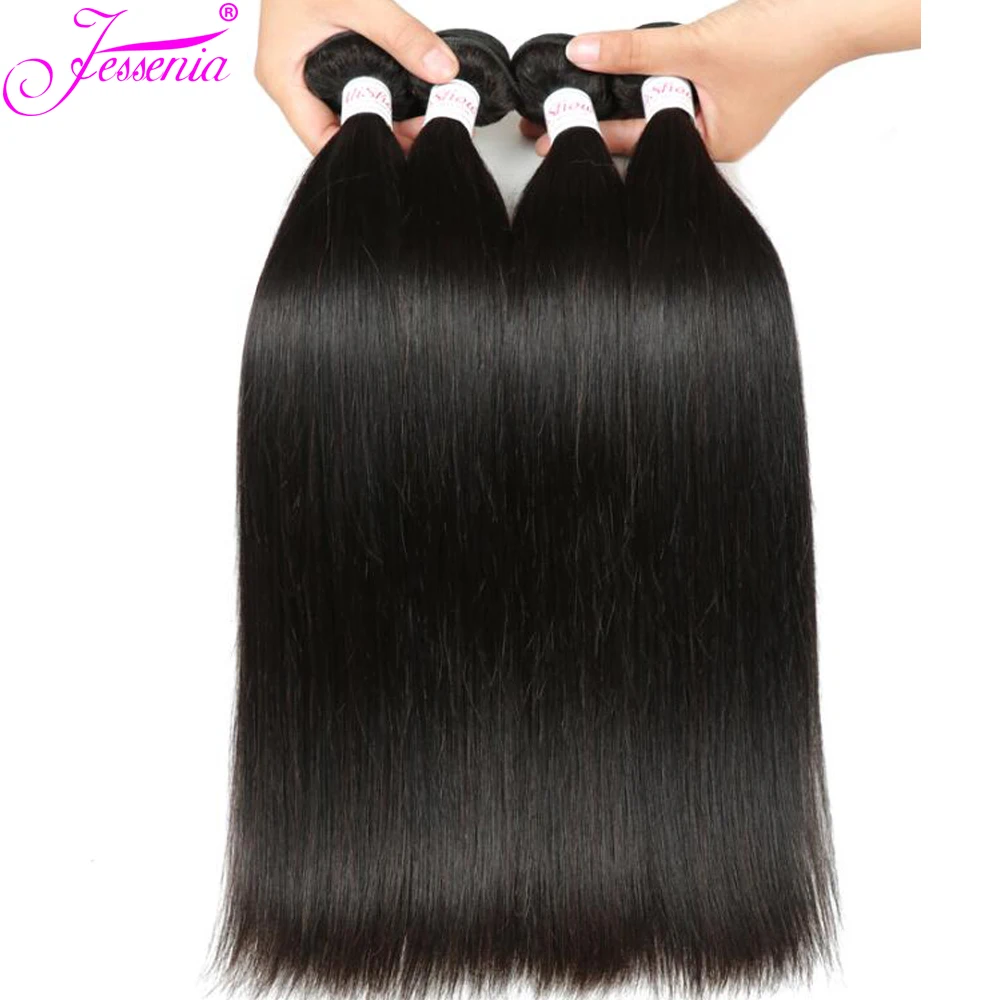 Бразильские прямые волосы пучки с фронтальным закрытием человеческие 4x13