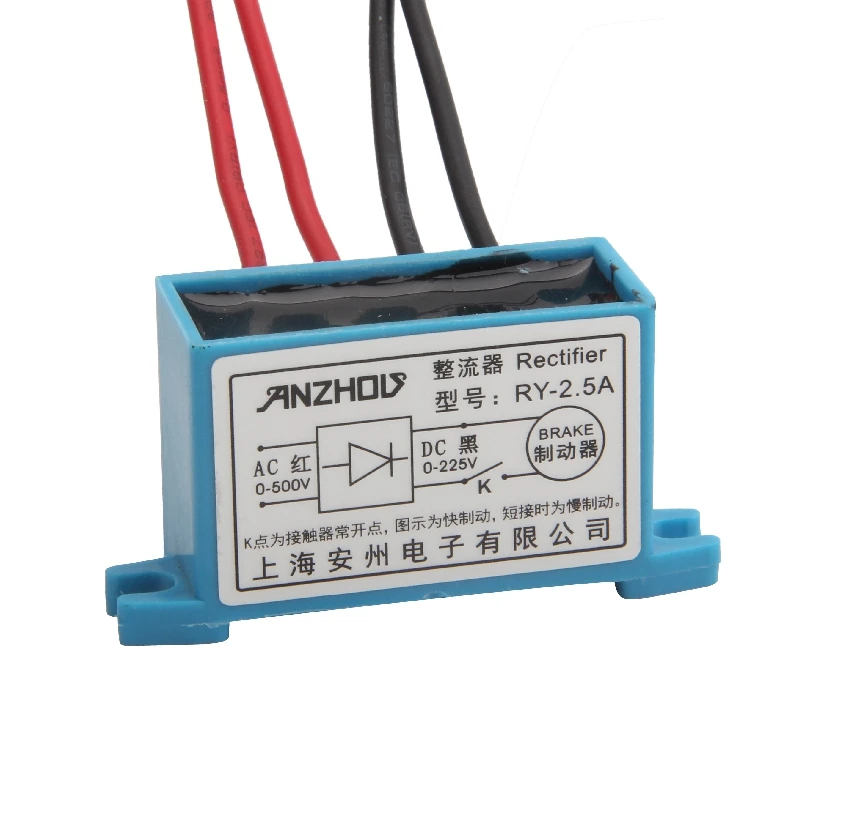 

RY-2.5A rectifier Enter 0-500V Output 0-255V