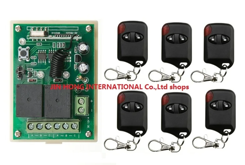 Релейный беспроводной мини-переключатель, 12 В постоянного тока, 2 канала, с 6 передатчиками кошачий глаз для бытовых приборов, ворот, гаражных дверей Релейный беспроводной мини-переключатель, 12 В постоянного тока, 2 канала, с 6 передатчиками кошачий глаз для бытовых приборов, ворот, гаражных дверей