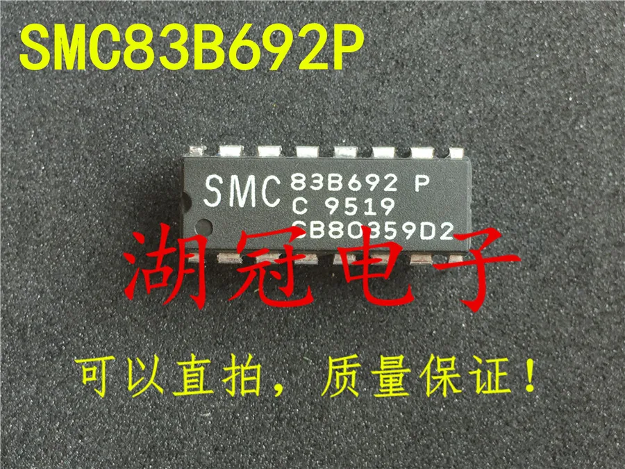 

Freeshipping SMC83B692P SMC83B692P