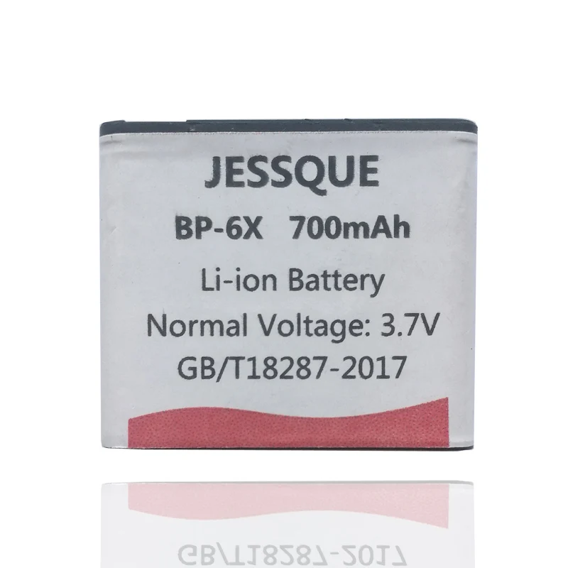 Jessque 700 мАч BP-6X BP6X 6x Батарея для Nokia 8801 8860 8800 Sirocco N73i телефона Bateria Batterie Batterij batterija