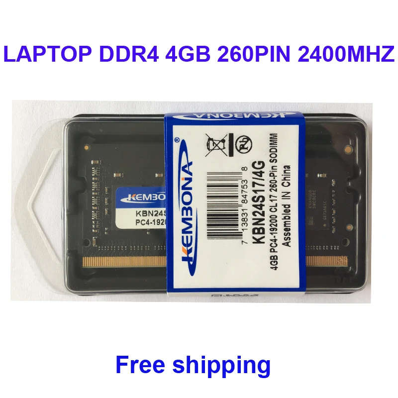 Оперативная память Kembona DDR4 4 Гб 2400 МГц 2666 4G для ноутбука модуль ОЗУ SODIMM